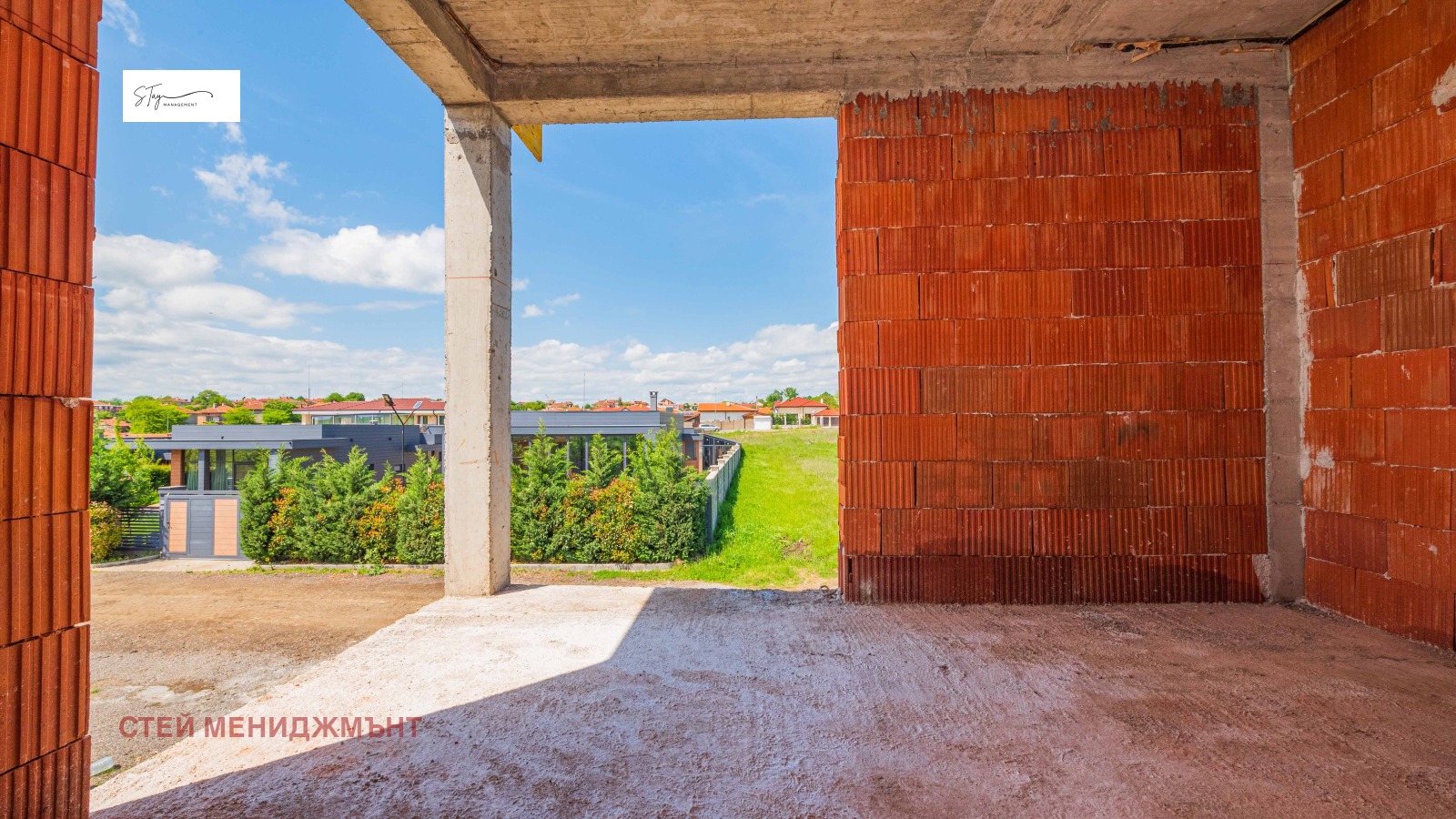 Продава КЪЩА | Imot.bg — изображение 11