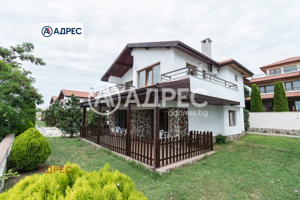 Продава КЪЩА | Imot.bg — изображение 1