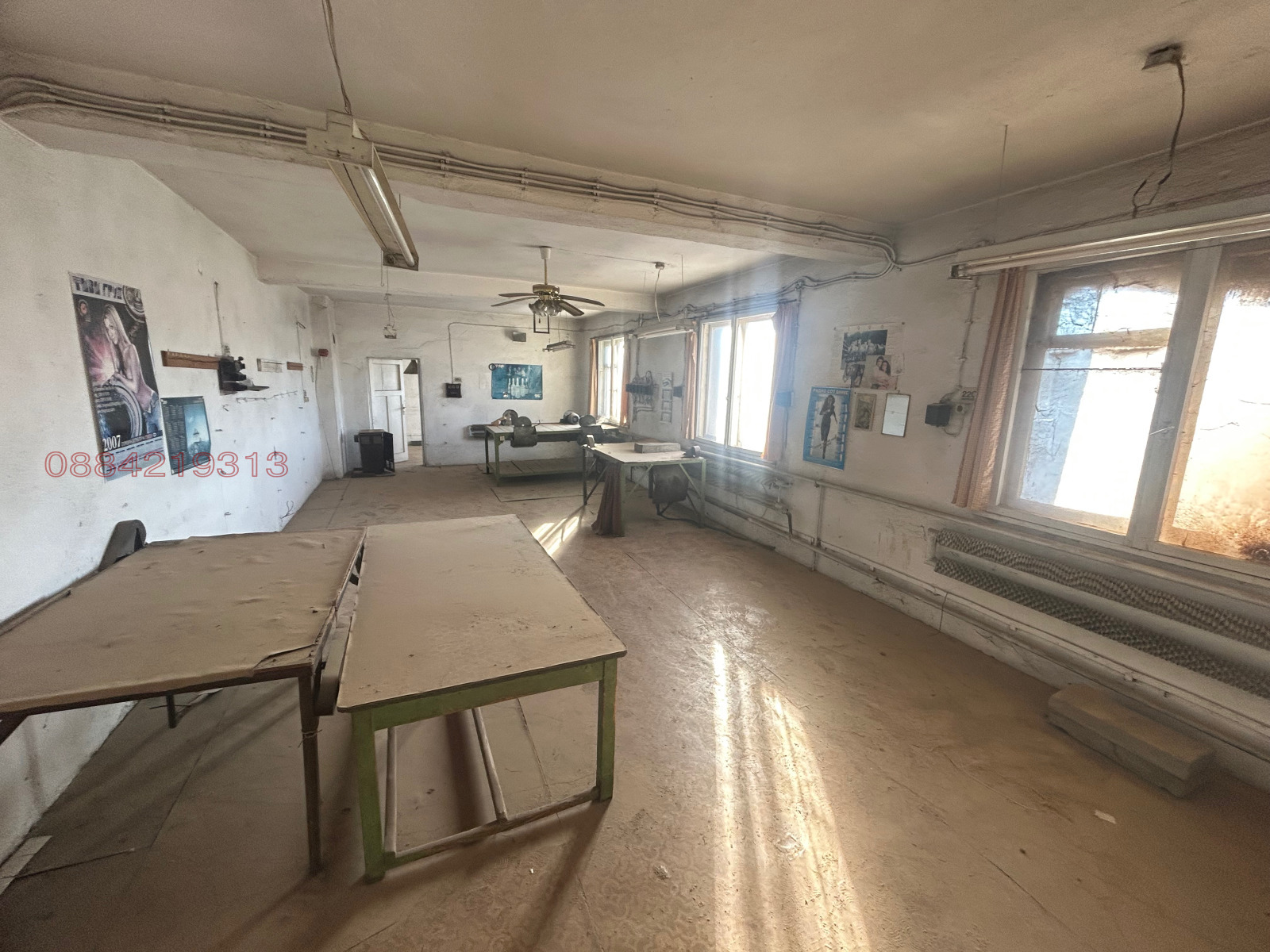 ������� ����. ��������� | Imot.bg � ����������� 12