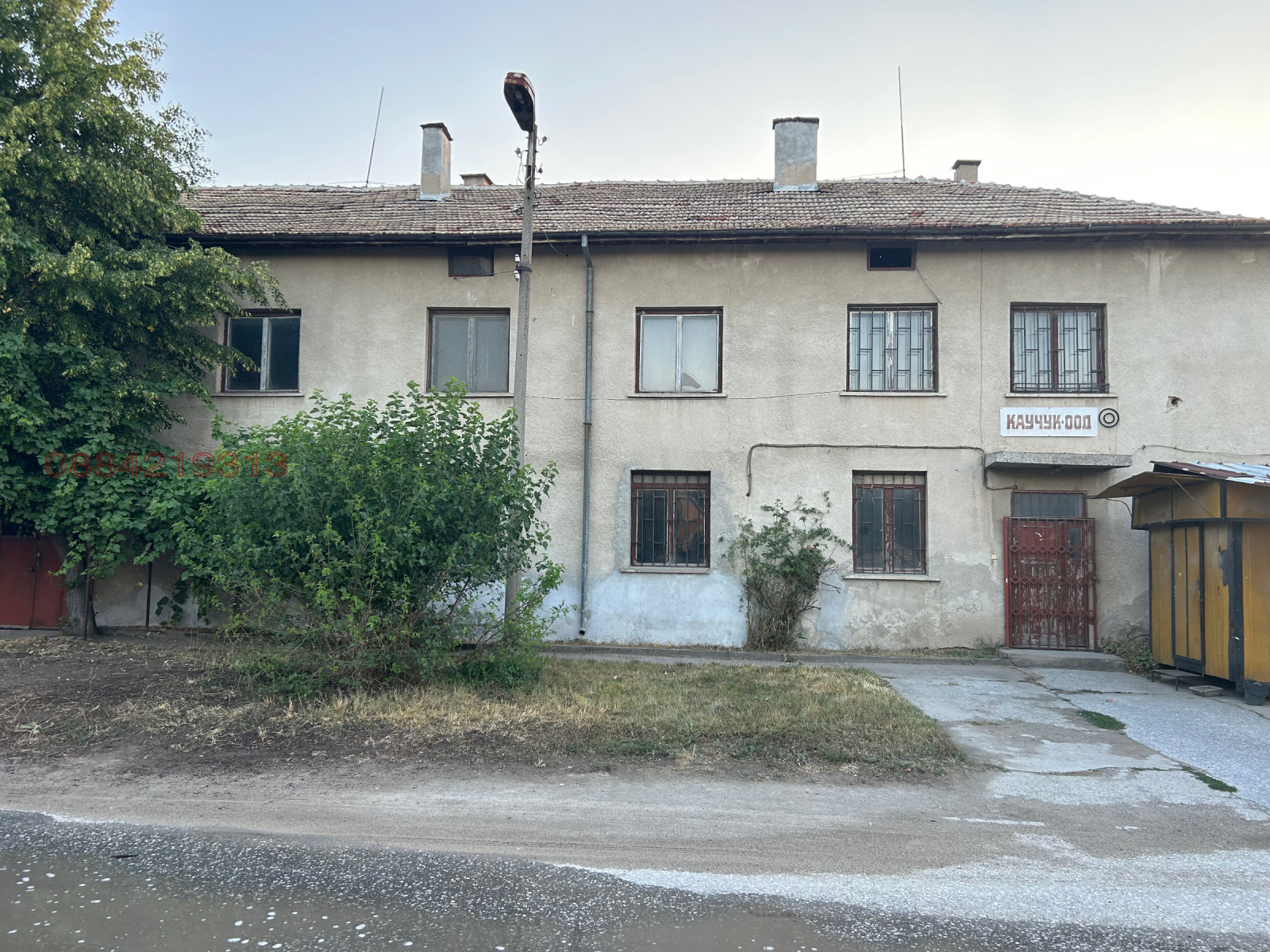 ������� ����. ��������� | Imot.bg � ����������� 15