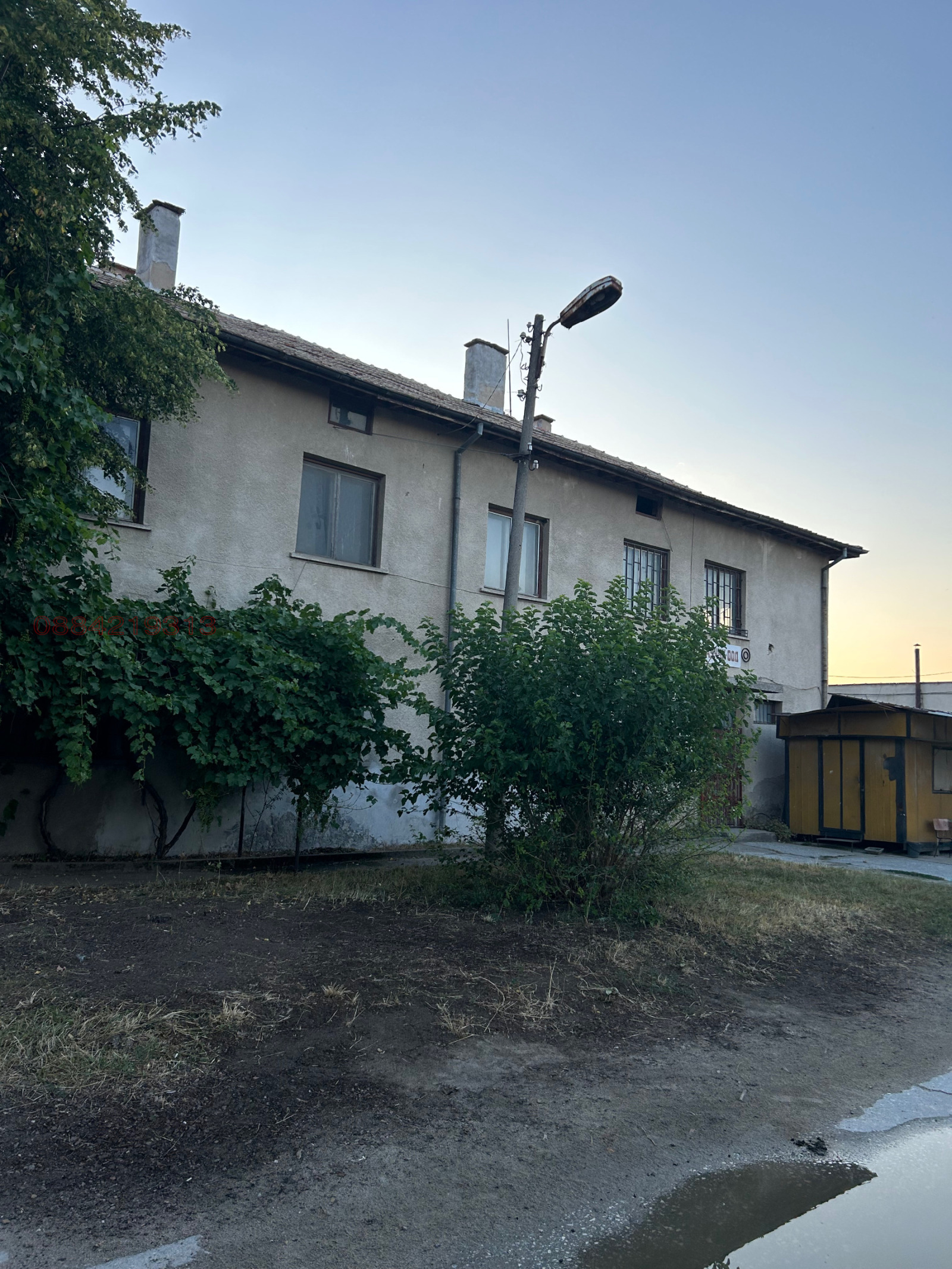 ������� ����. ��������� | Imot.bg � ����������� 1