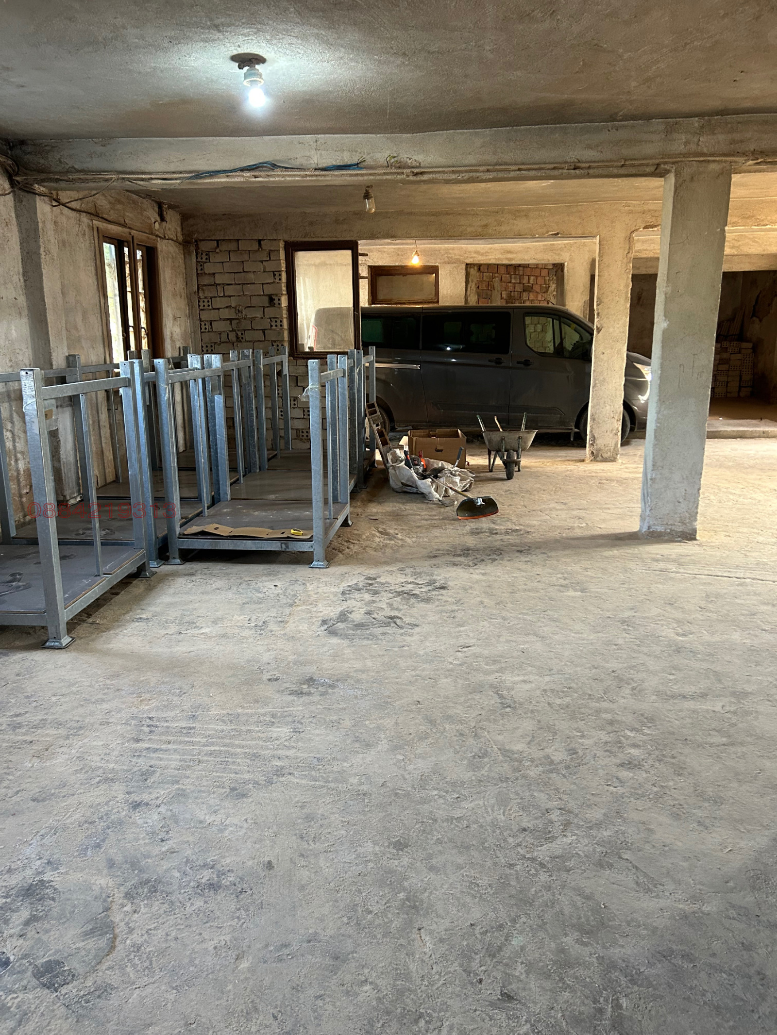 ������� ����. ��������� | Imot.bg � ����������� 9