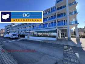  1- | Imot.bg    5