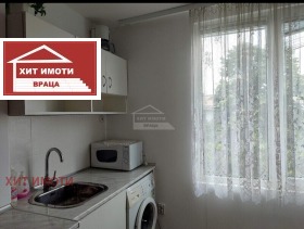  2- | Imot.bg    5