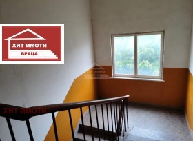  2- | Imot.bg    14