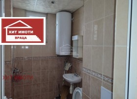  2- | Imot.bg    12