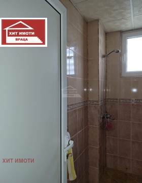  2- | Imot.bg    10
