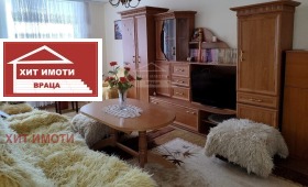  2- | Imot.bg    3