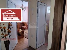  2- | Imot.bg    7