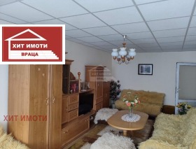 2- | Imot.bg    4