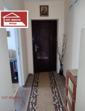  2- | Imot.bg    8