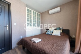 ������� 2-����� | Imot.bg � ����� ������ 8