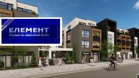 ������� 2-����� | Imot.bg � ����� ������ 2