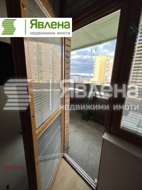 ������� 2-����� | Imot.bg � ����� ������ 5