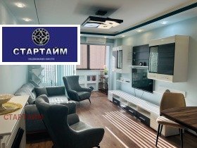 ������� 2-����� | Imot.bg � ����� ������ 13