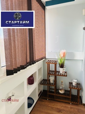 ������� 2-����� | Imot.bg � ����� ������ 9