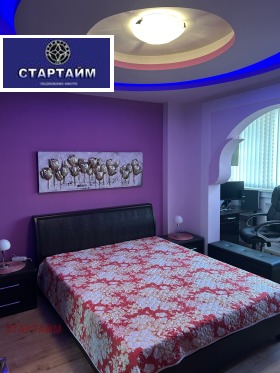 ������� 2-����� | Imot.bg � ����� ������ 4
