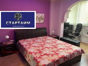 ������� 2-����� | Imot.bg � ����� ������ 14