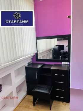 ������� 2-����� | Imot.bg � ����� ������ 15