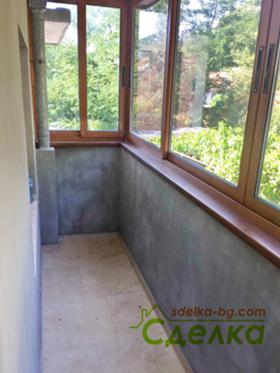 ������� 3-����� | Imot.bg � ����� ������ 13