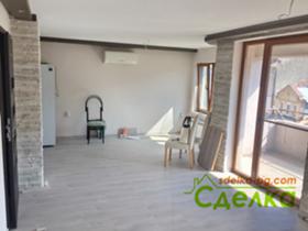 ������� 3-����� | Imot.bg � ����� ������ 9