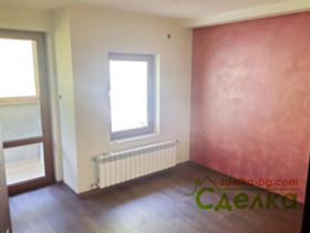 ������� 3-����� | Imot.bg � ����� ������ 5