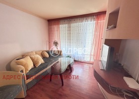 2 slaapkamers Buzludzja, Veliko Tarnovo 1