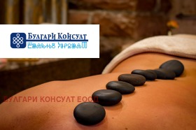 ������� ������������� ������ | Imot.bg � ����� ������ 9