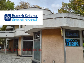 ������� ������������� ������ | Imot.bg � ����� ������ 2