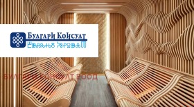 ������� ������������� ������ | Imot.bg � ����� ������ 12