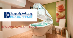������� ������������� ������ | Imot.bg � ����� ������ 15