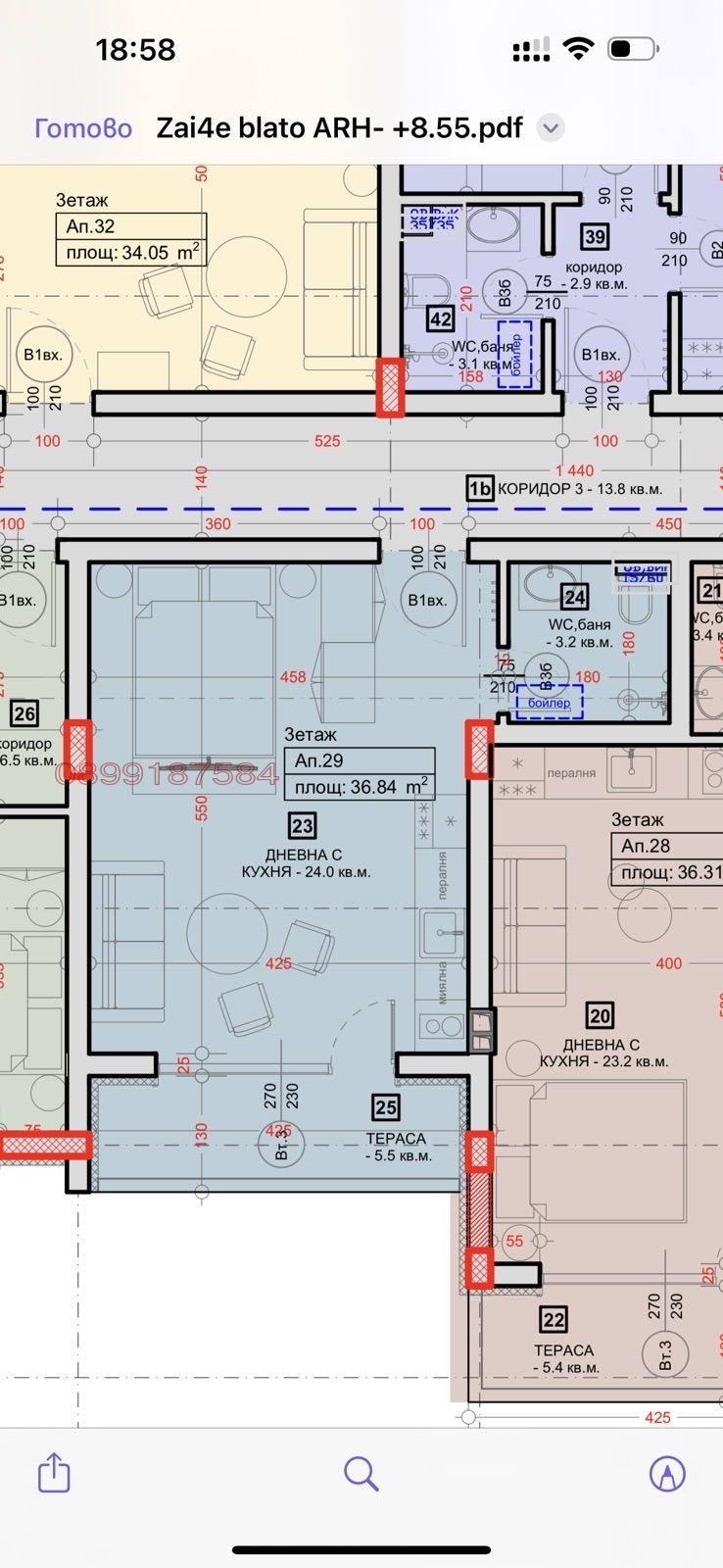 Продава 1-СТАЕН, гр. Велинград, област Пазарджик, снимка 5 - Апартаменти - 54278530