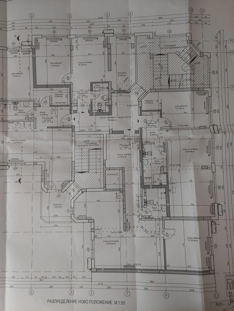 De vânzare  2 dormitoare Sofia , Oboriște , 93 mp | 14279770 - imagine [14]