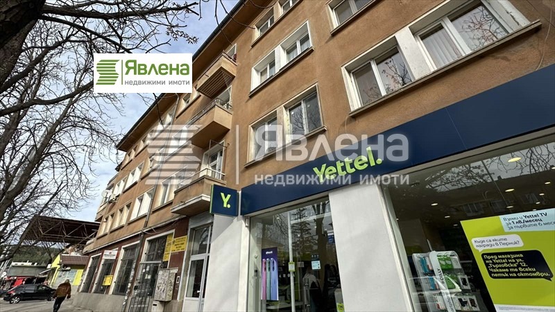 De vânzare  2 dormitoare Pernic , Iztoc , 82 mp | 83162367 - imagine [2]