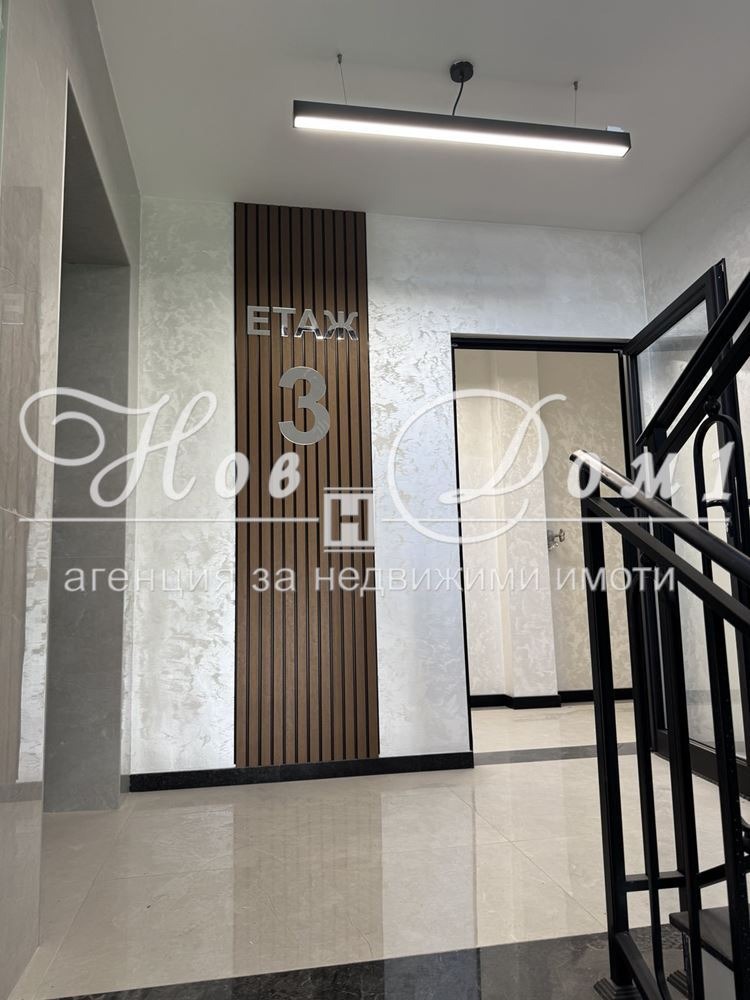 Продава  3-стаен град Пловдив , Беломорски , 121 кв.м | 75628643 - изображение [2]