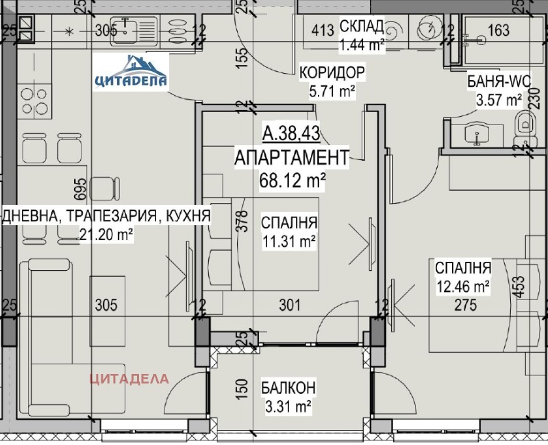 Продается  2 спальни Стара Загора , Казански , 77 кв.м | 83524522