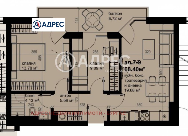 Продава 3-СТАЕН, гр. Бургас, Изгрев, снимка 10 - Апартаменти - 53453263