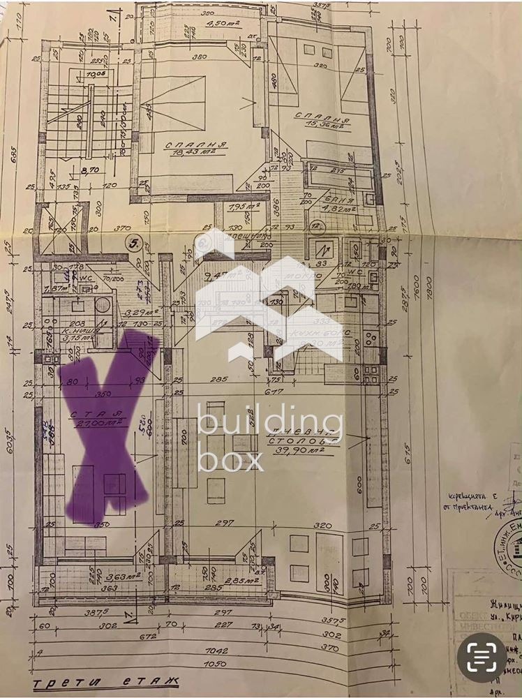 Продава 3-СТАЕН, гр. София, Център, снимка 11 - Апартаменти - 53702490