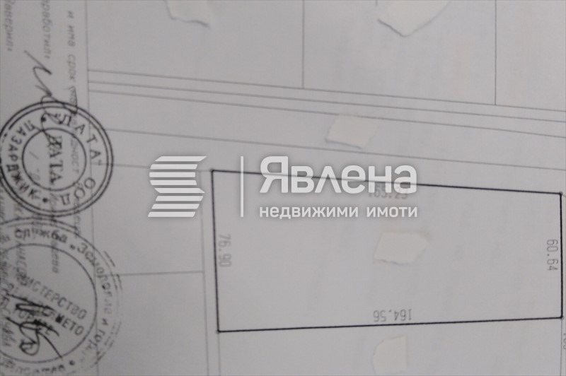 Продава ПАРЦЕЛ, с. Ягодово, област Пловдив, снимка 2 - Парцели - 47381559