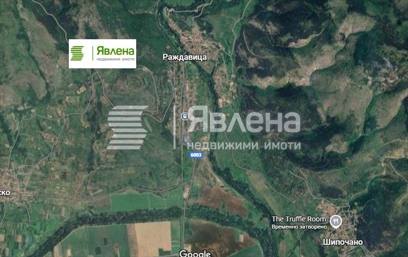 Продава ПАРЦЕЛ, с. Раждавица, област Кюстендил, снимка 2 - Парцели - 54796774