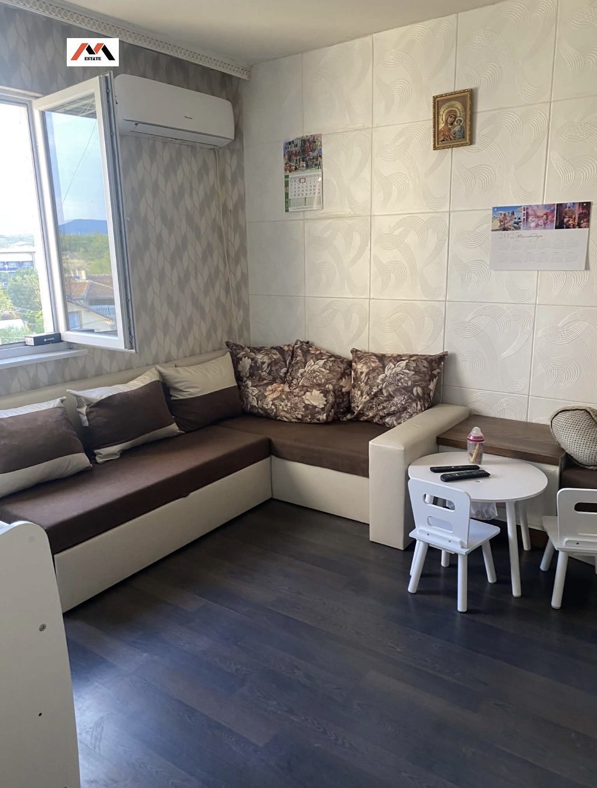Продава 3-СТАЕН, гр. Стара Загора, Зора