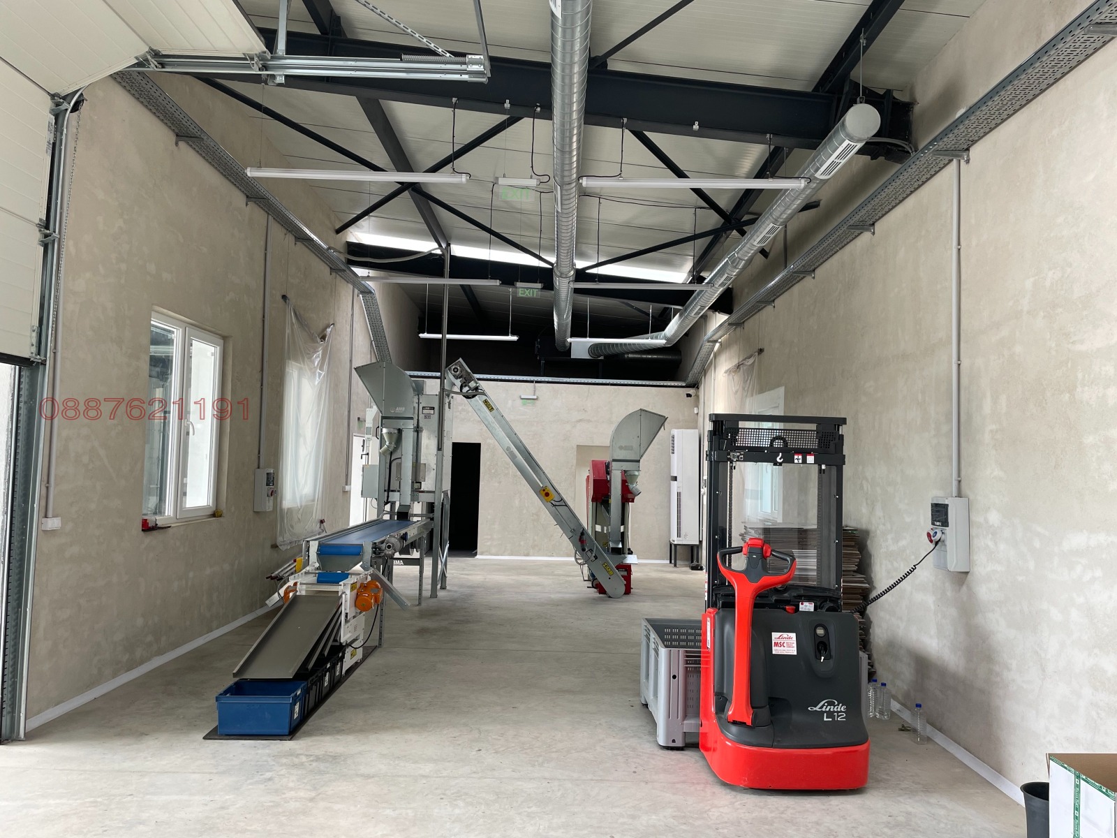 Продава ЗЕМЕДЕЛСКА ЗЕМЯ, с. Лозица, област Плевен, снимка 7 - Земеделска земя - 53730884