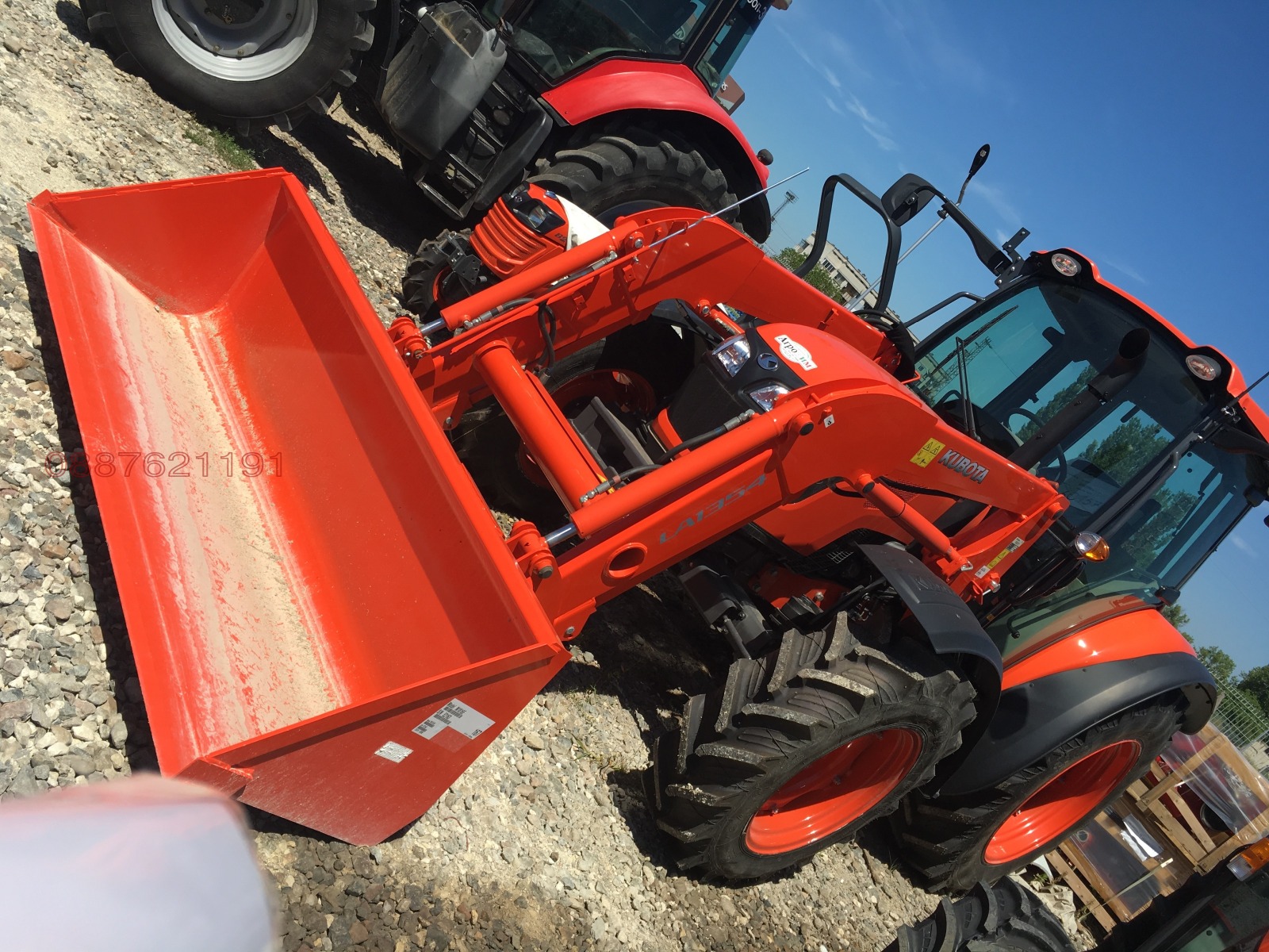 Продава ЗЕМЕДЕЛСКА ЗЕМЯ, с. Лозица, област Плевен, снимка 4 - Земеделска земя - 53730884