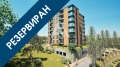Продава 2-СТАЕН, гр. Плевен, Широк център, снимка 1