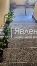 Продава 3-СТАЕН, с. Атия, област Бургас, снимка 6