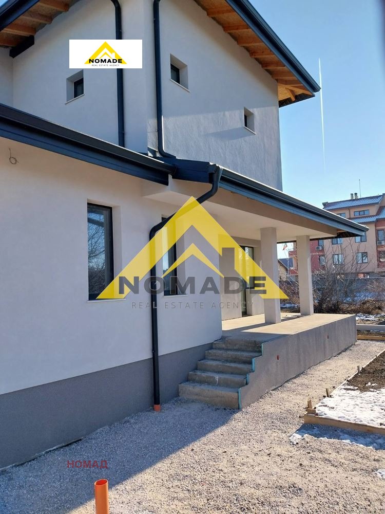 ������� ���� | Imot.bg � ����������� 3