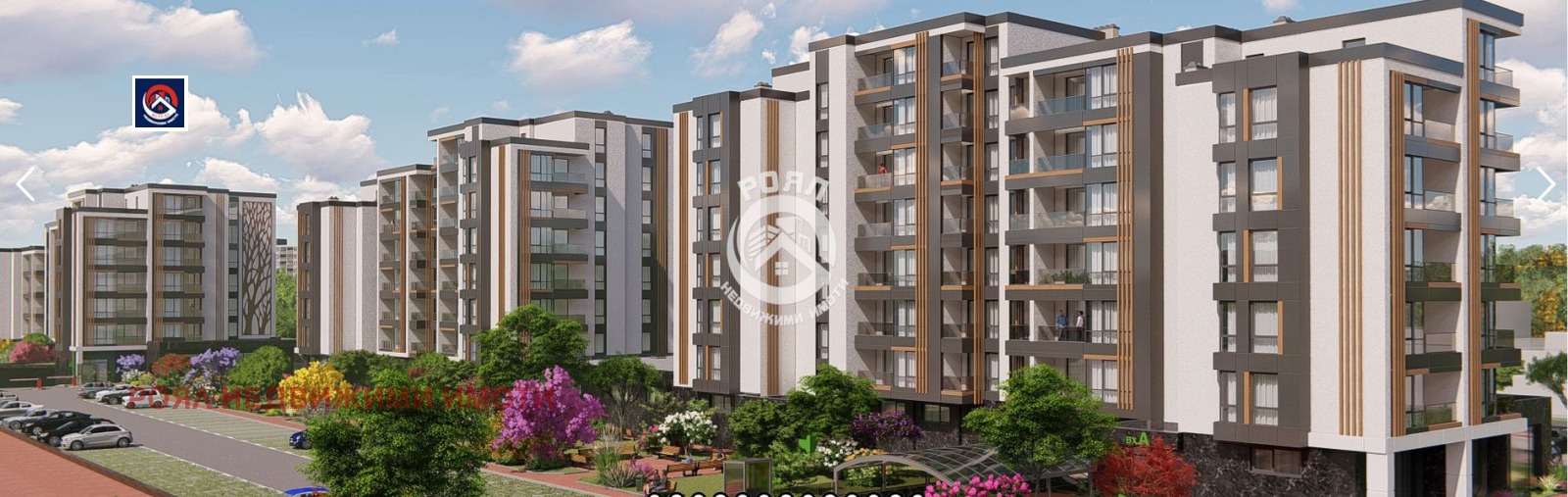 ������� 2-����� | Imot.bg � ����������� 1