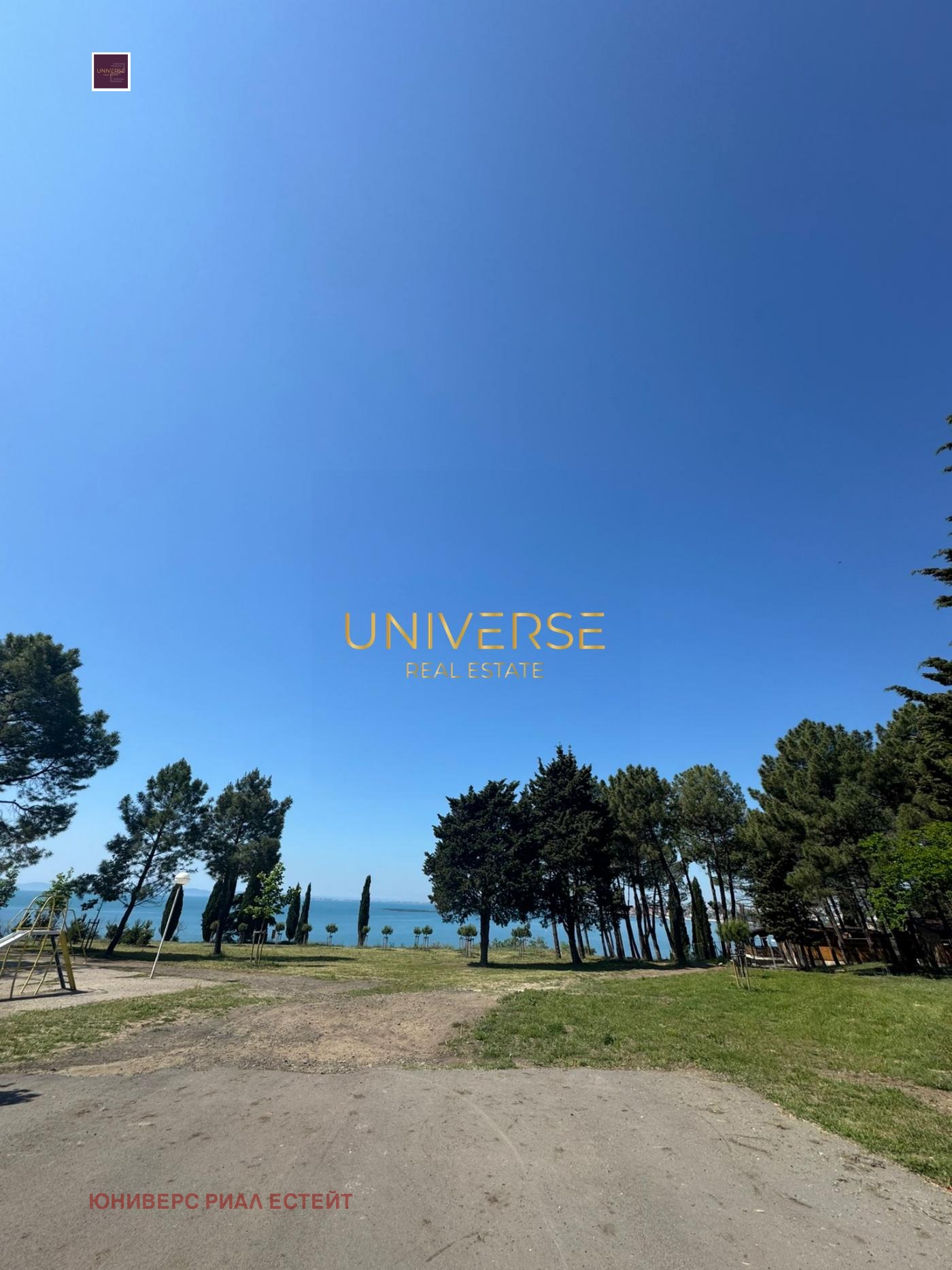 ������� 2-����� | Imot.bg � ����������� 10