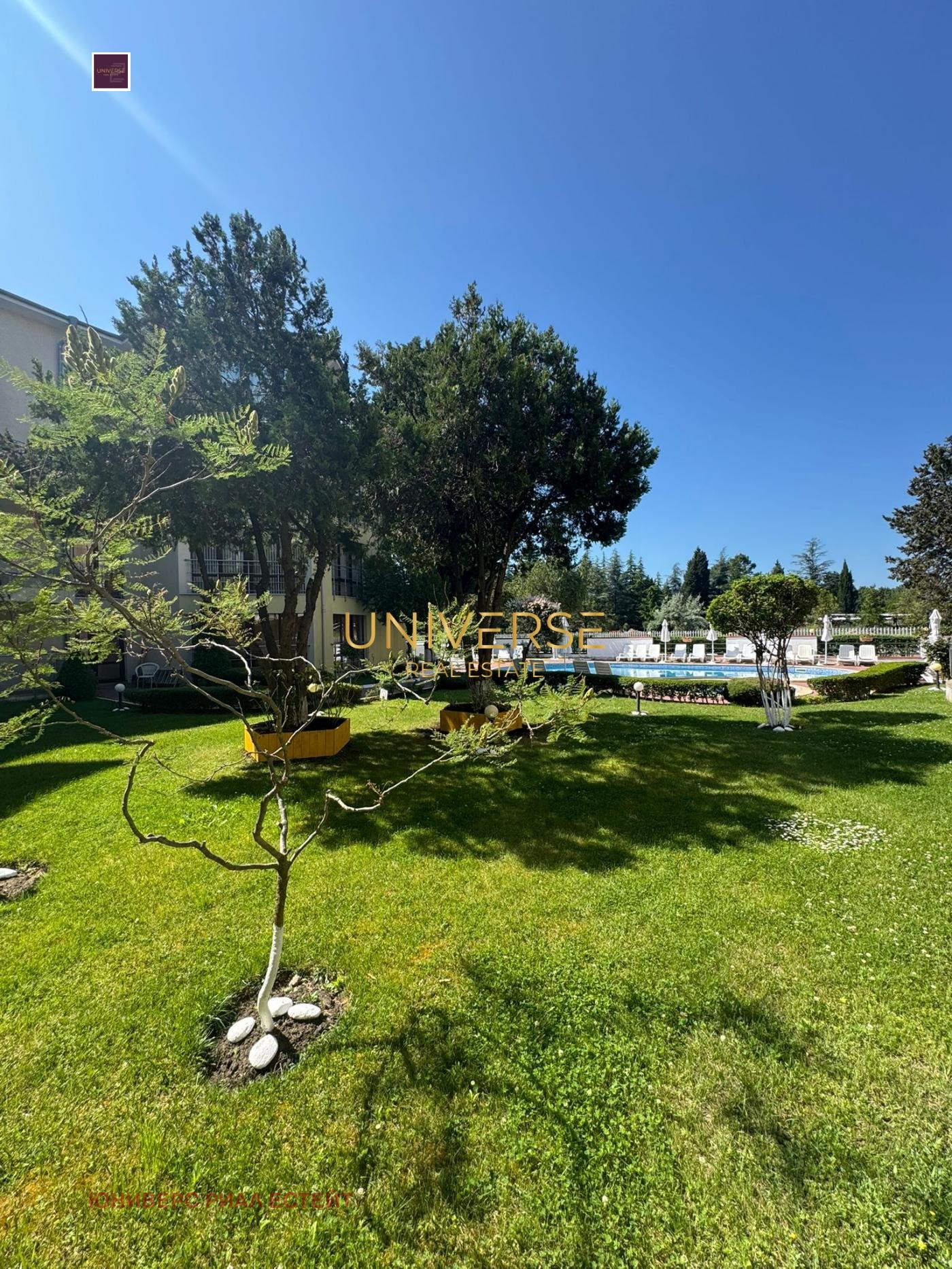 ������� 2-����� | Imot.bg � ����������� 15