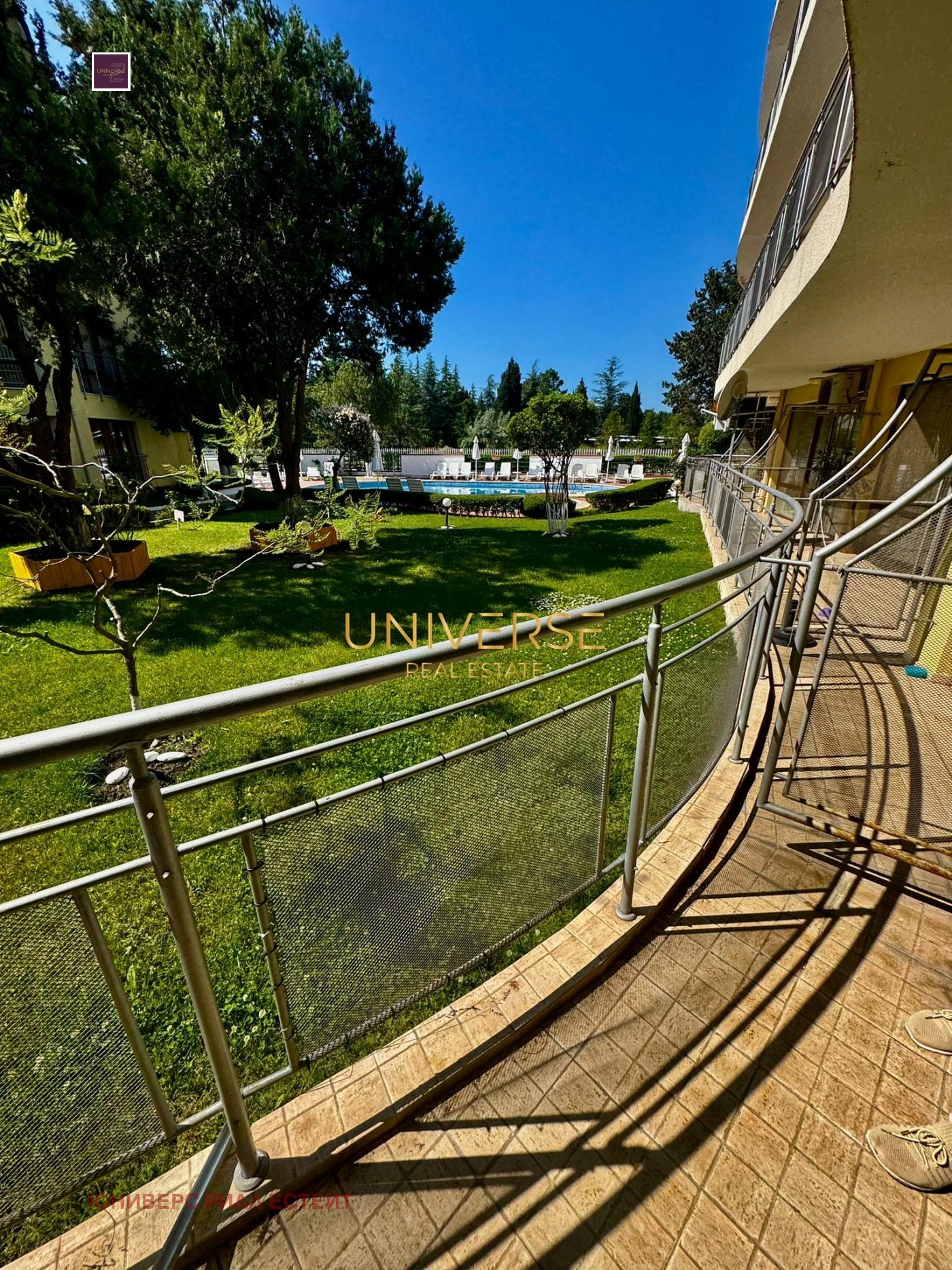 ������� 2-����� | Imot.bg � ����������� 16